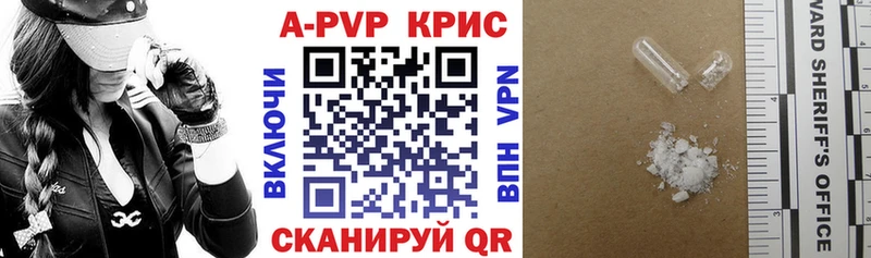 blacksprut ССЫЛКА Асино А ПВП VHQ