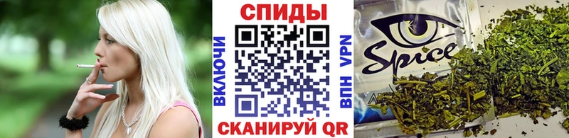 БУТИРАТ оксана  как найти закладки  Асино 