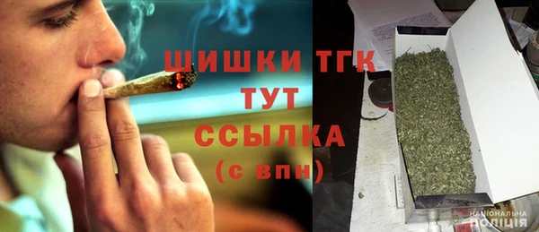 стаф Приозерск