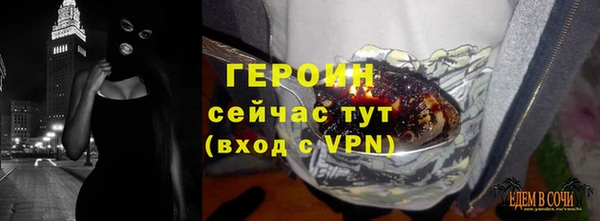 спиды Арсеньев