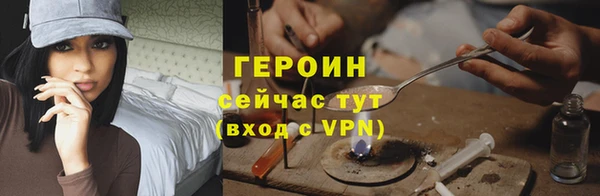 спиды Арсеньев