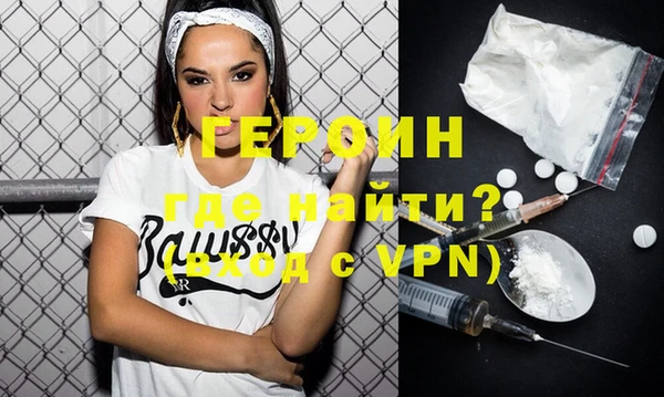 гидропоника Армянск